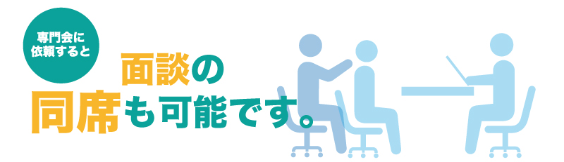 100%の確率で融資を受ける方法はあるのか?
