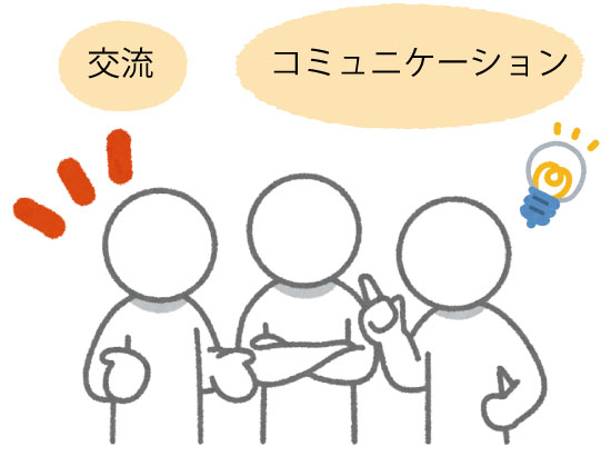 レンタルオフィスで何ができる?メリット・デメリットは?