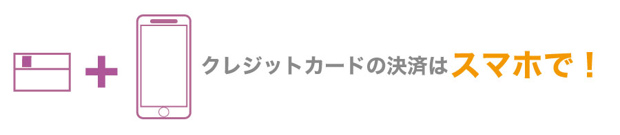 飲食店経営者必見!スムーズな資金繰りのための9つの方法とは?
