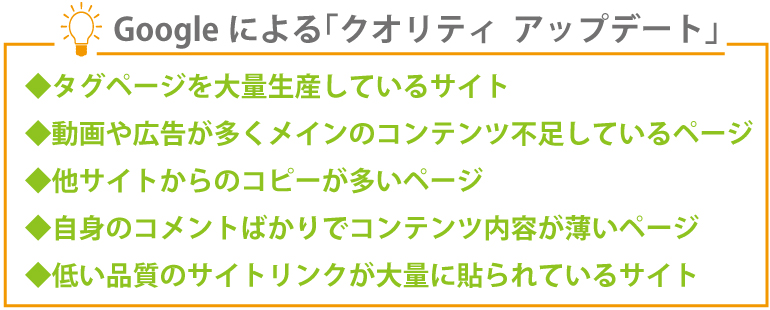 コンテンツマーケティングとは?成功する為のコツについてご紹介!