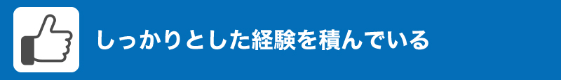 創業5年で85%が潰れる時代!?潰れないための賢い資金調達方法とは?