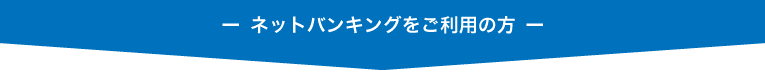 日本政策金融公庫で融資を受ける際に必要となる書類と必要書類の集め方の全て!