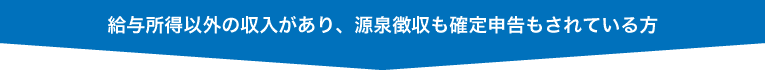 日本政策金融公庫から初めて融資を受ける際の必要書類と集め方 日本政策金融公庫での融資のご相談なら 創業融資ガイド